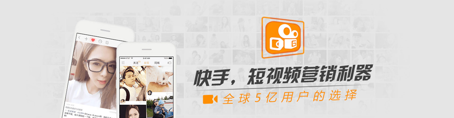 城口信息流代理