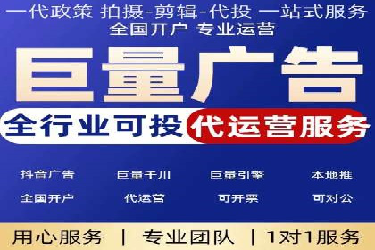 百度运营推广实战经验分享，看这些成功案例
